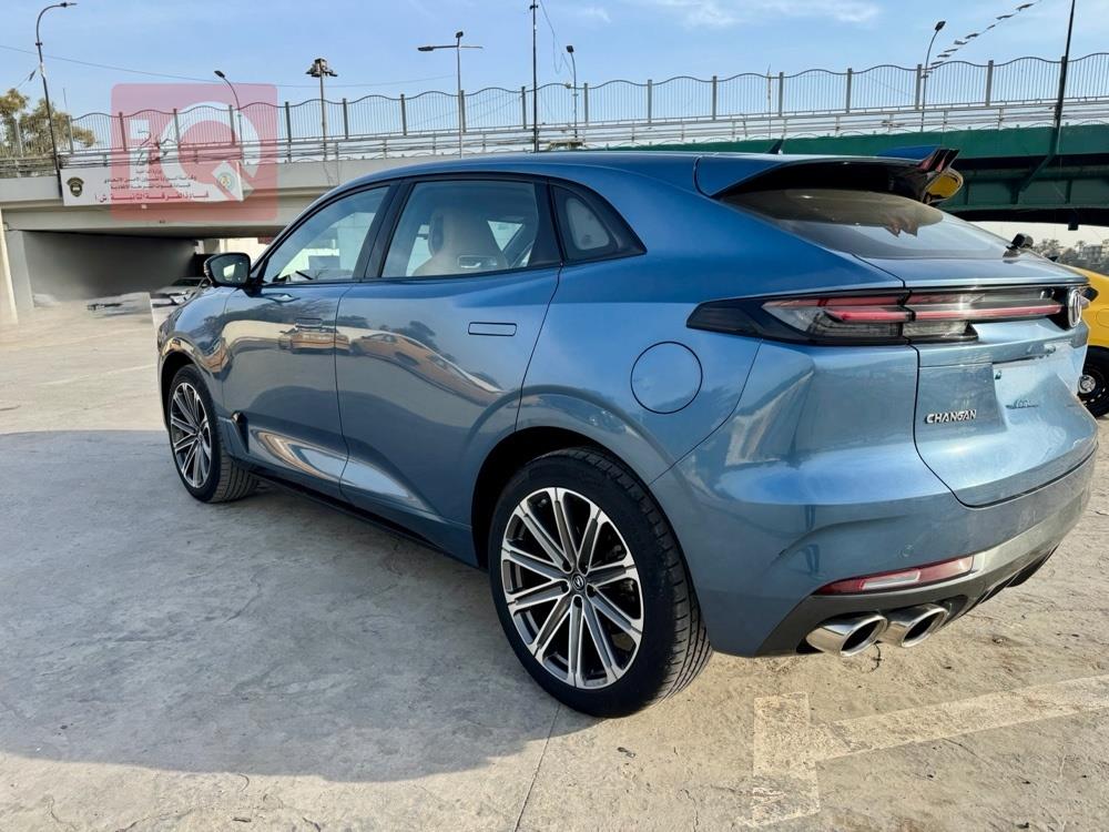 شانجان يوني كي